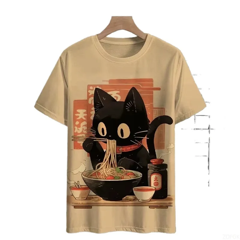 Yours Summer Clothing - T-shirt homme imprimé manches courtes T-shirt