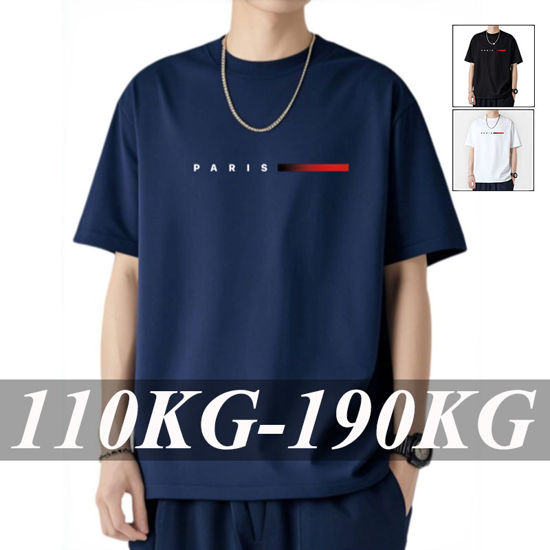 Yours Summer Clothing - 110-180kg T-shirt homme coupe ample col