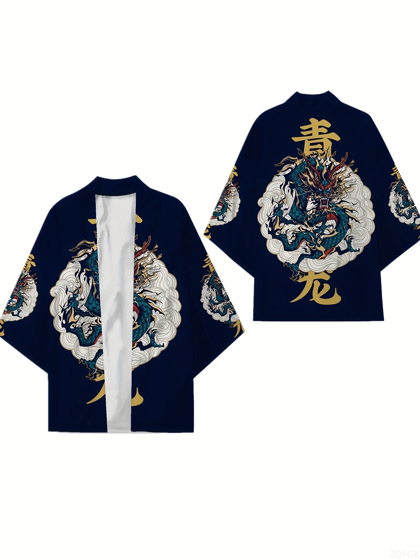 Yours Summer Clothing - Kimono unisexe rétro Long imprimé 3d,