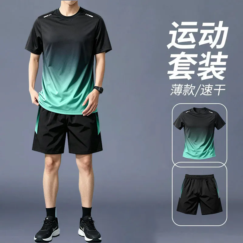 Yours Summer Clothing - Ensemble de vêtements de sport pour