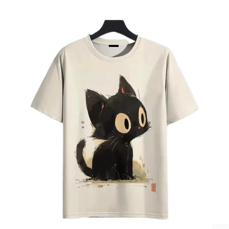 T-shirt homme imprimé manches  - Yours Summer Clothing avis et prix