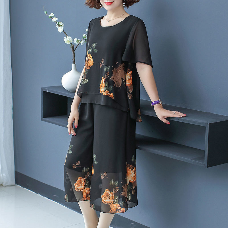 Ensemble court en dentelle imp - Summer Clothing For 60 Year Old Woman avis et prix