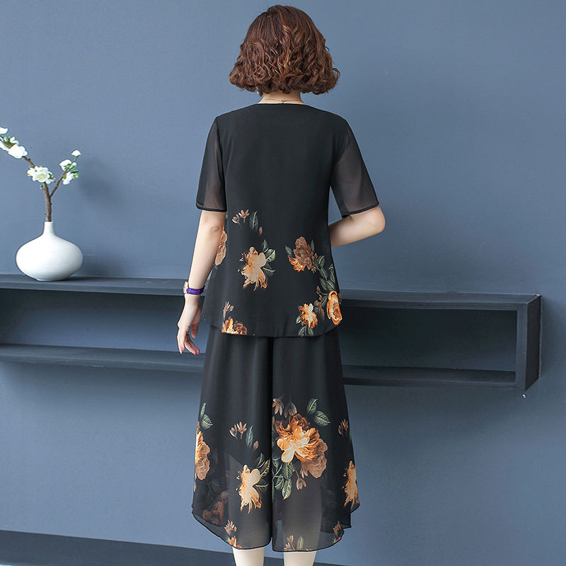 Ensemble court en dentelle imp - Summer Clothing For 60 Year Old Woman avis et prix