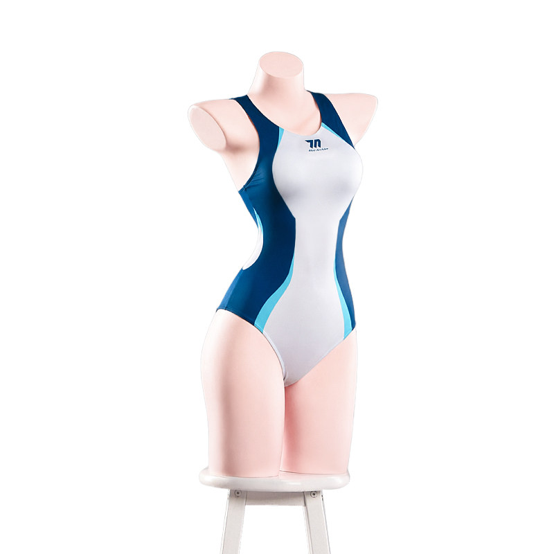 Blue Archive Tendou Arisu Cost - Summer Alt Clothing avis et prix