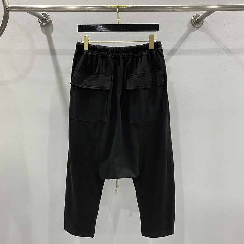 Pantalon Harem Décontracté en  - Xl Summer Clothing avis et prix