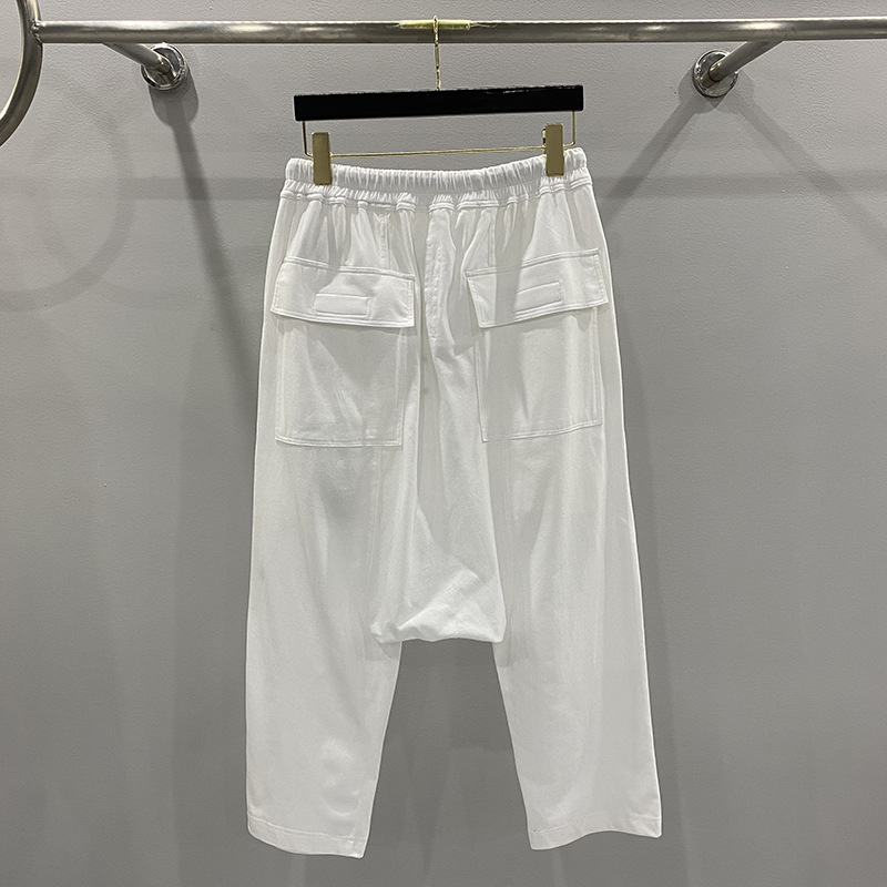 Pantalon Harem Décontracté en  - Xl Summer Clothing avis et prix