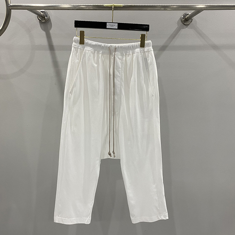 Pantalon Harem Décontracté en  - Xl Summer Clothing avis et prix