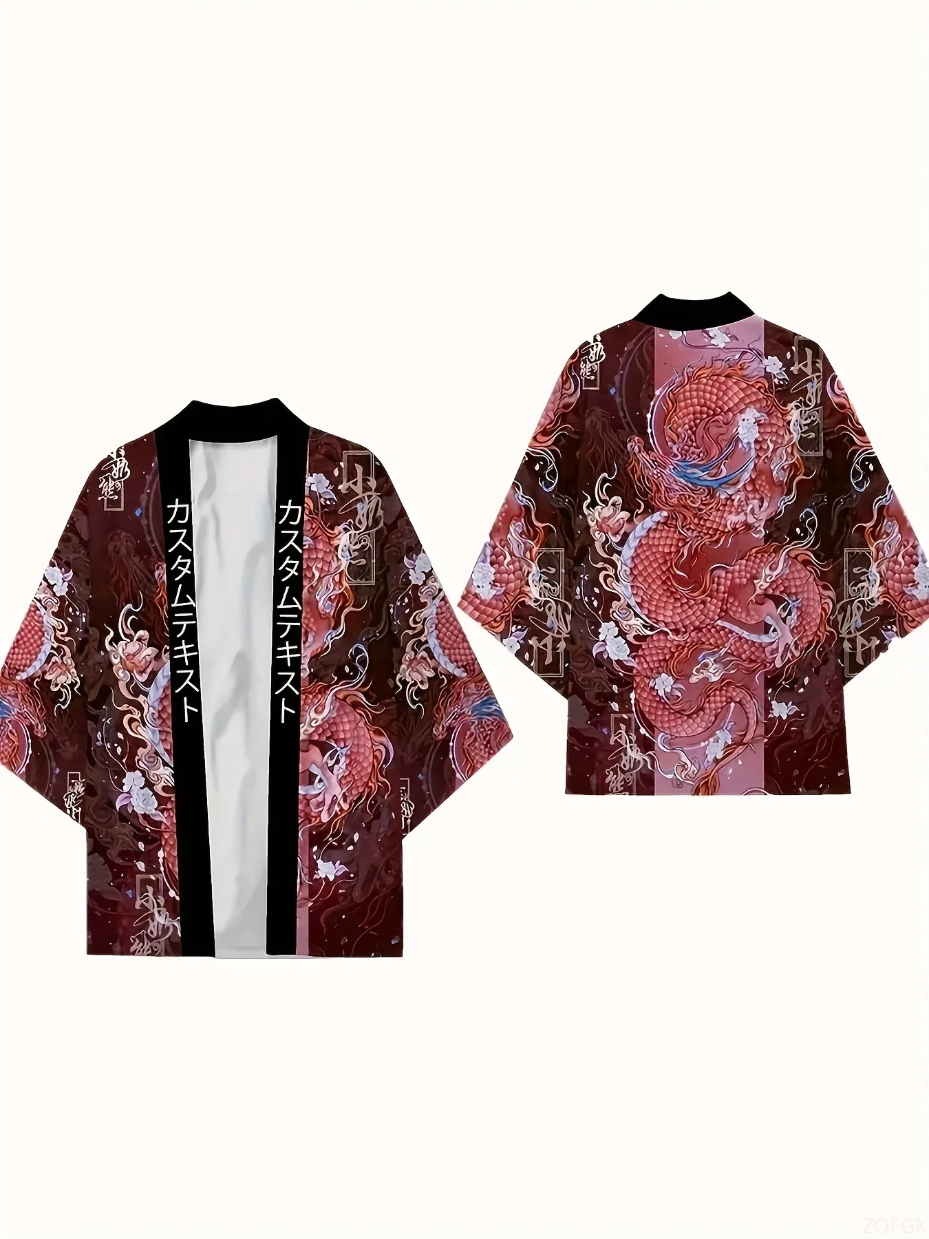 Kimono unisexe rétro Long impr - Yours Summer Clothing avis et prix