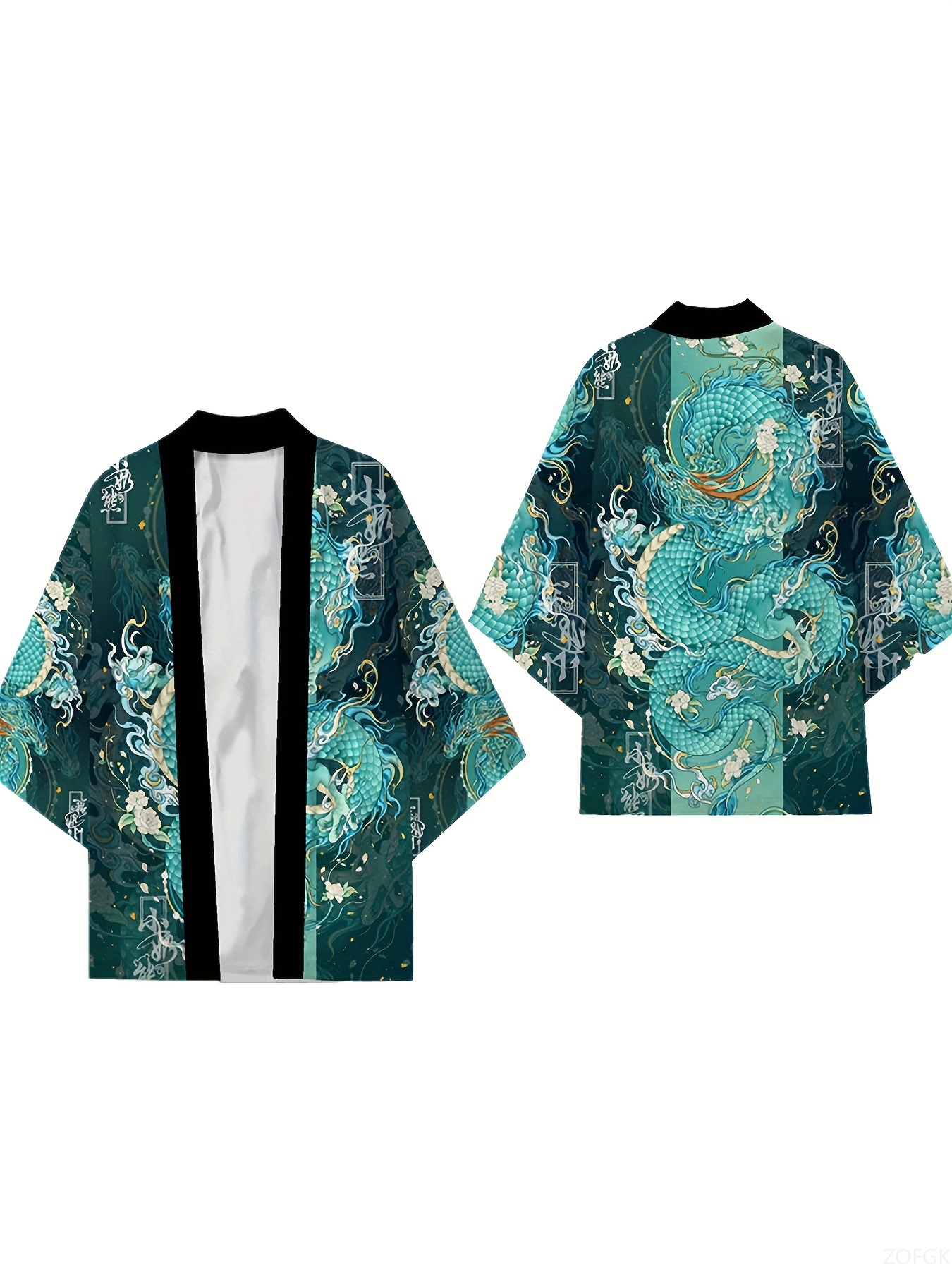 Kimono unisexe rétro Long impr - Yours Summer Clothing avis et prix