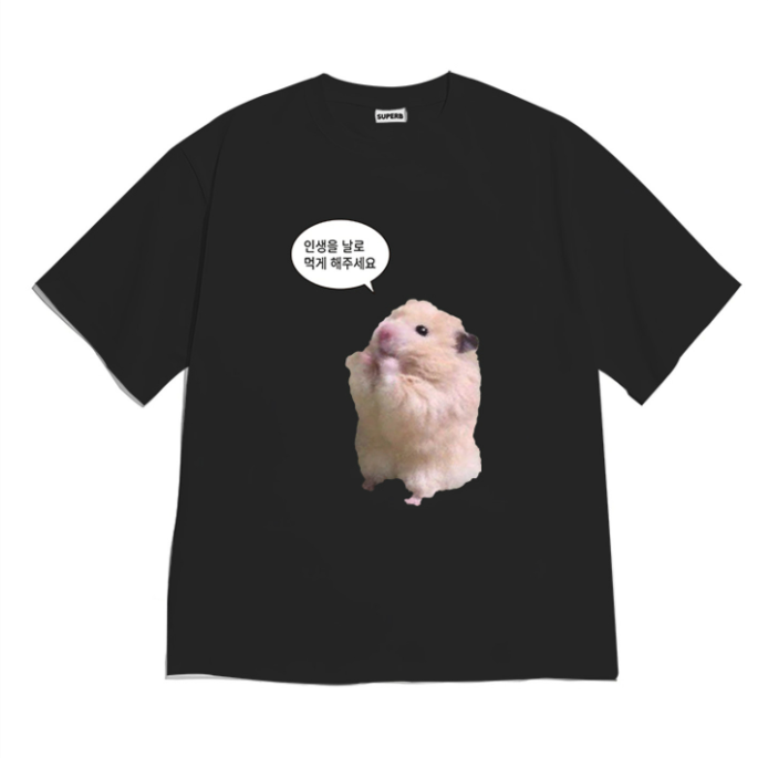 T-shirt graphique drôle avec m - Summer Clothing Teens avis et prix