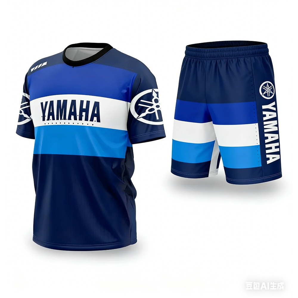 YAMAHA – ensemble de t-shirts  - Summer Alt Clothing avis et prix