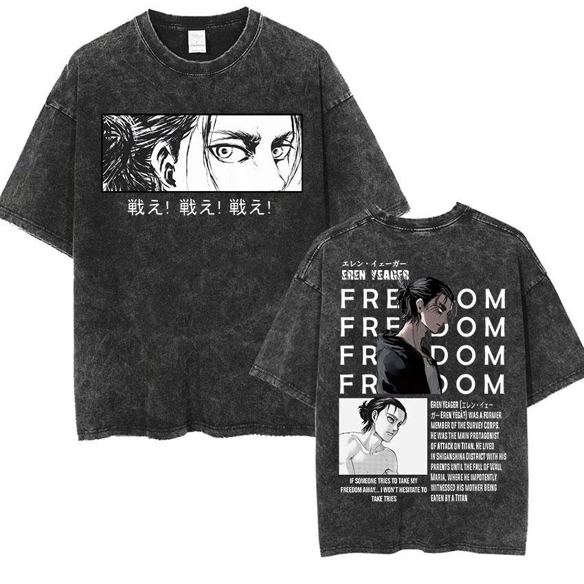 T-shirt Oversize Vintage Délav - Vintage Summer Clothing Men avis et prix