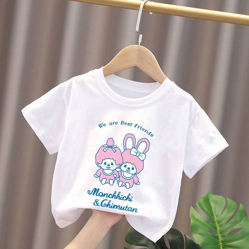 T-shirts Monchhichi pour enfan - Summer Clothing For Babies avis et prix