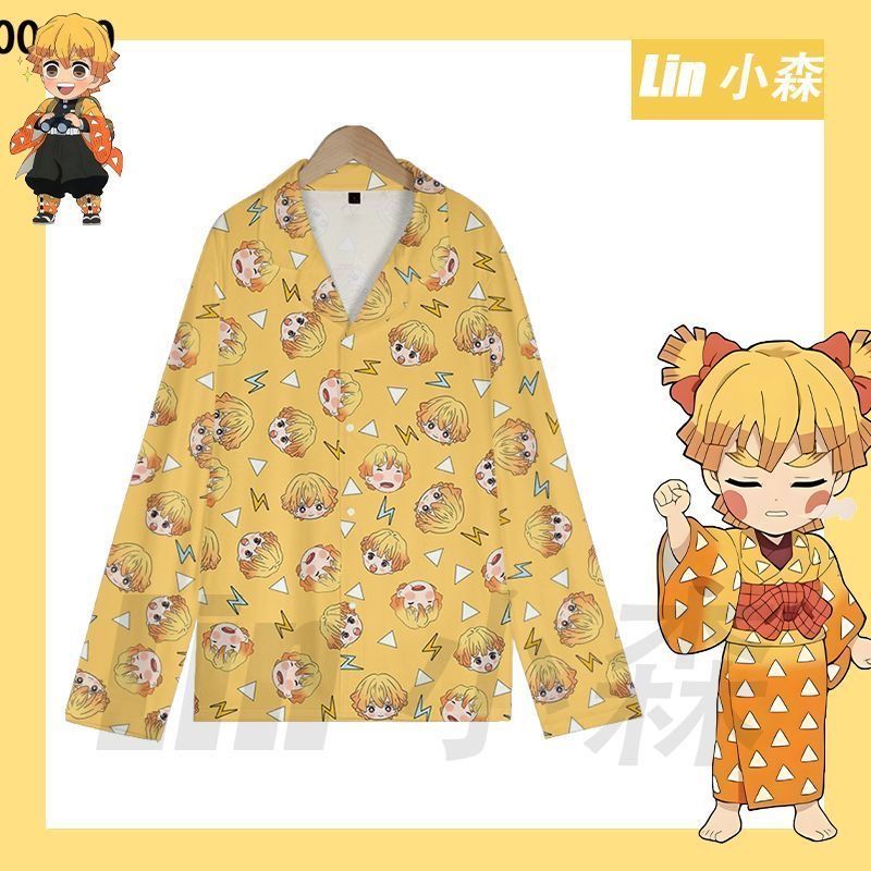 Pyjama d'été mignon Demon Slay - Summer Clothing Teens avis et prix