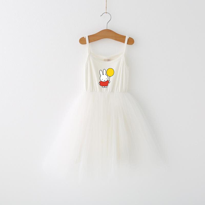 Robe à bretelles spaghetti pou - Summer Clothing For Babies avis et prix