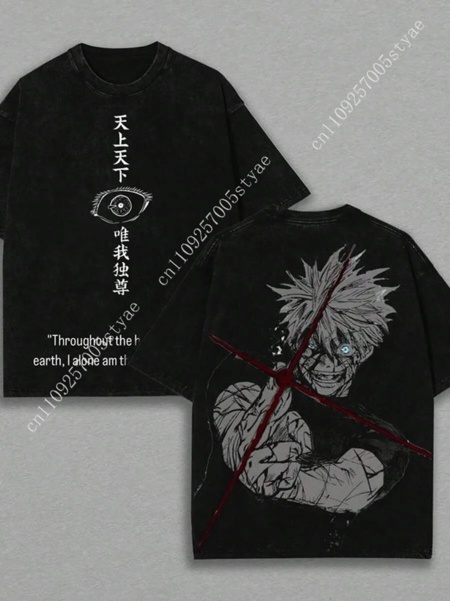 T-shirt graphique Gojo Satoru, - Yours Summer Clothing avis et prix