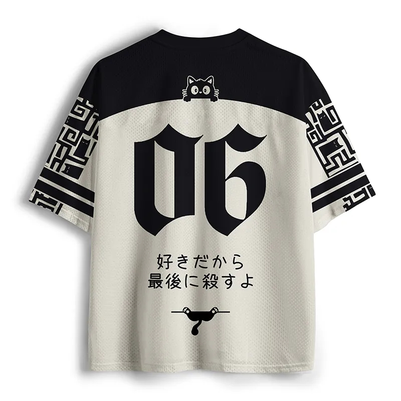 2026 You’re Last on My List T- - Summer Clothing List avis et prix