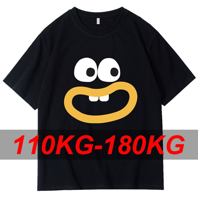 Été grande taille T-Shirt pour - Yours Summer Clothing avis et prix