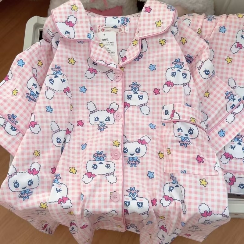 Tamagotchi Mameiji – ensemble  - Xl Summer Clothing avis et prix