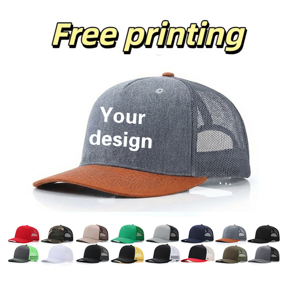 Casquette personnalisée avec l - Summer Clothing Capsule avis et prix