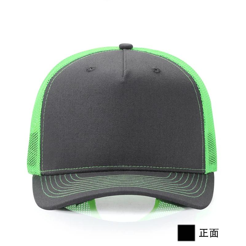 Casquette personnalisée avec l - Summer Clothing Capsule avis et prix